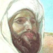 'Abd ar-Rahman ibn Hisham