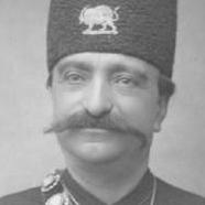 Naser al-Din Shah Qajar