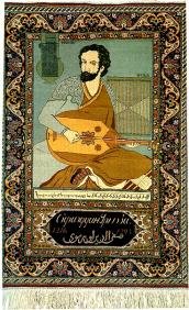 Safi Al-Din Al-Urmawi