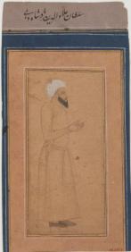 Sultan Ala-ud-din Khalji