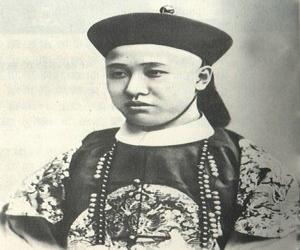 Zaifeng, Prince Chun
