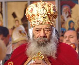 Pope Shenouda III Of Alexandria