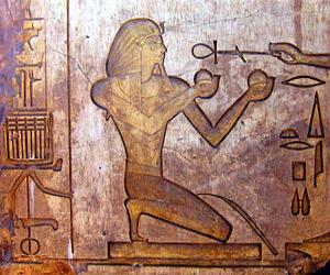 Thutmose II