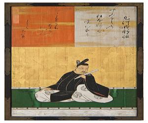 Ōshikōchi No Mitsune