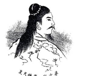 Emperor Sujin