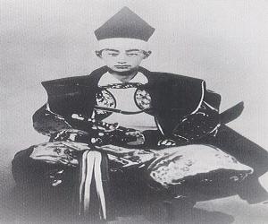 Matsudaira Katamori