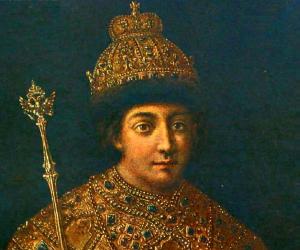 Feodor III Of Russia