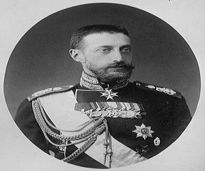 Grand Duke Constantine Constantinovich Of Russia