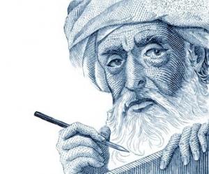 Ibn Hazm