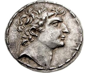 Seleucus VI Epiphanes