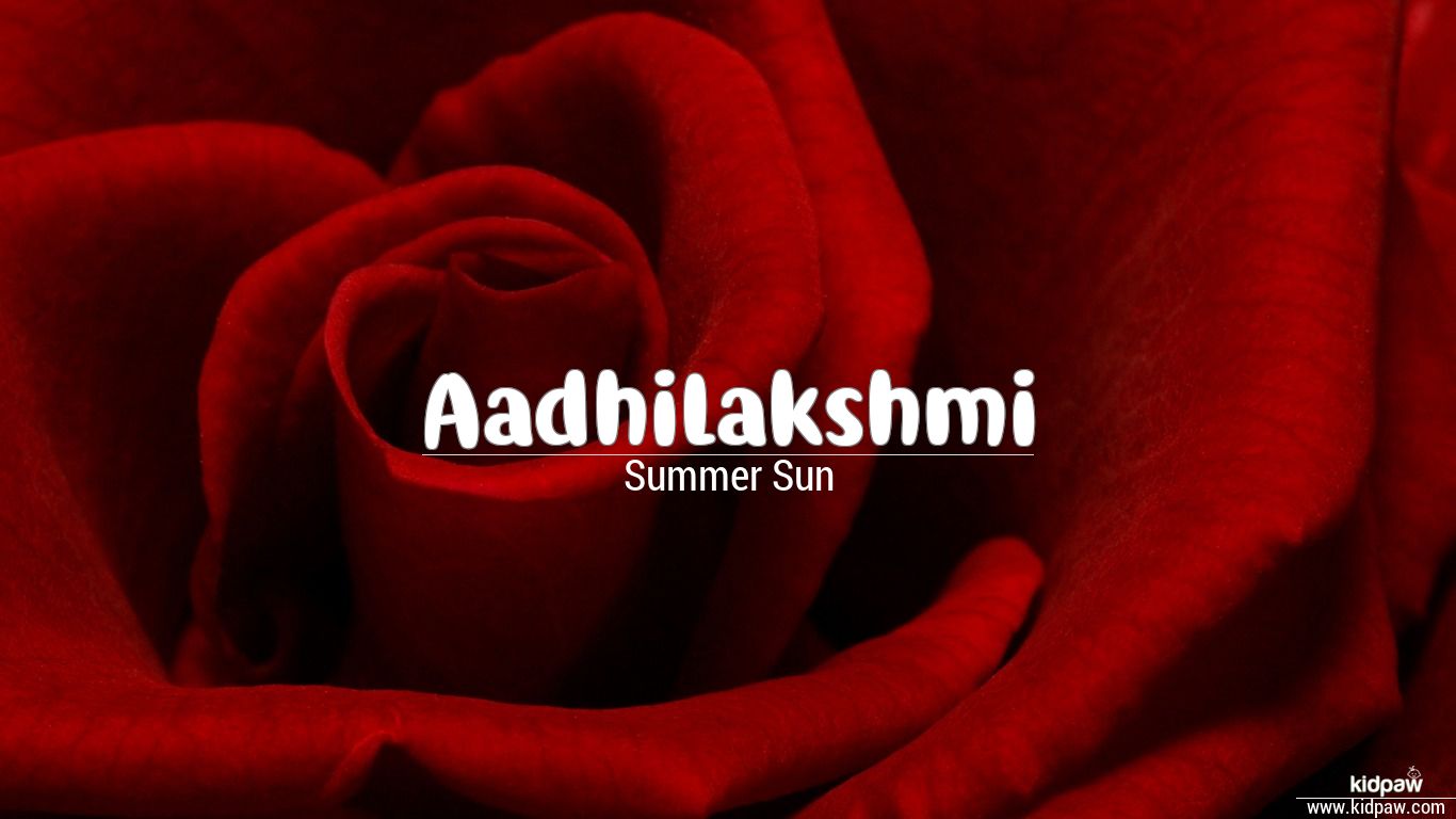 Aadhilakshmi 3D Name Wallpaper for Mobile, Write अधिलक्ष्मी Name on Photo  Online