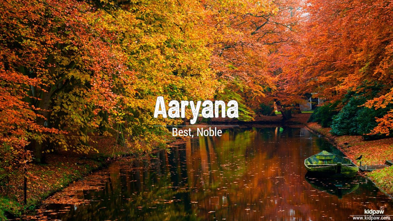 आर यन Aaryana Name Meaning In Hindi Latest Indian Baby