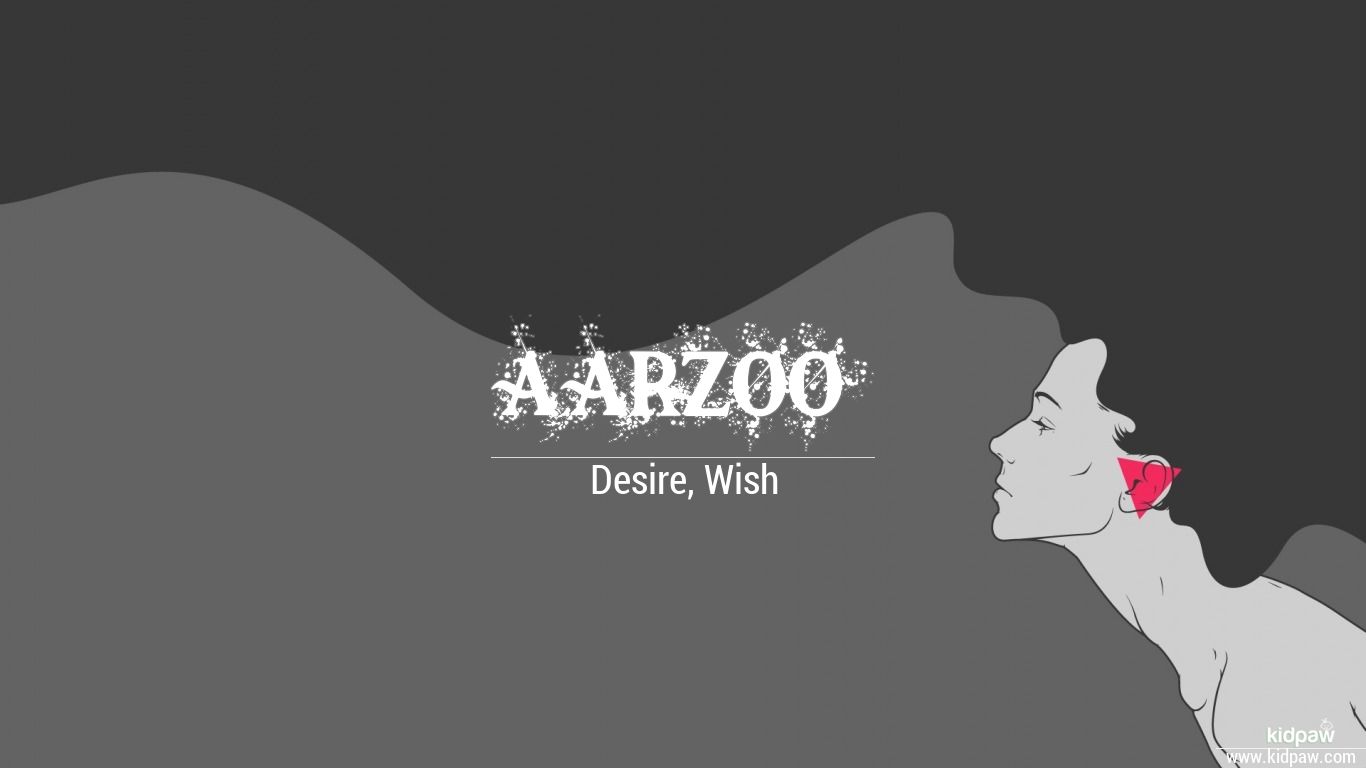 Aarzoo 3D Name Wallpaper for Mobile, Write آرزو Name on Photo Online