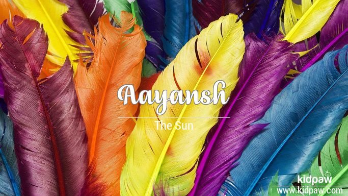 Aayansh 3D Name Wallpaper for Mobile, Write आयांश Name on Photo Online