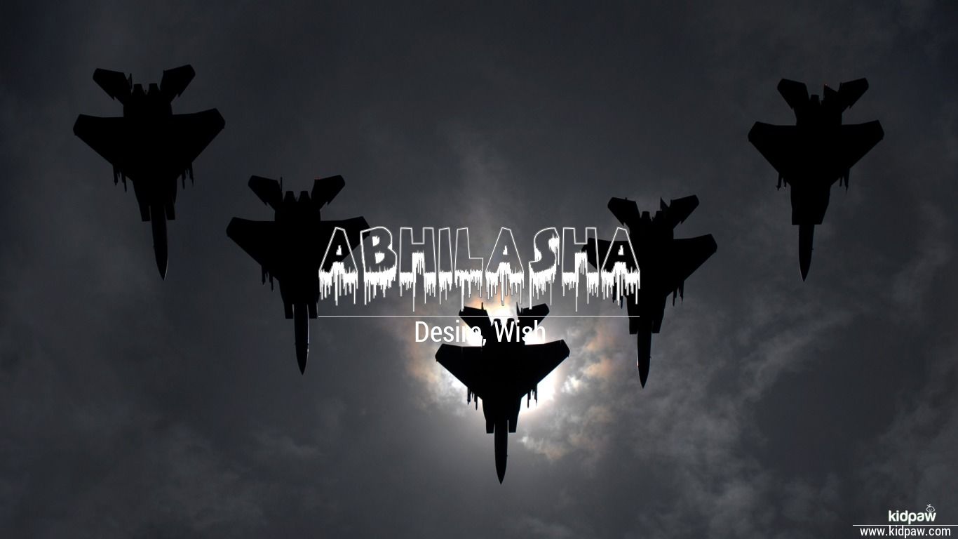 Abhilasha 3D Name Wallpaper for Mobile, Write अभिलाशा Name on Photo Online