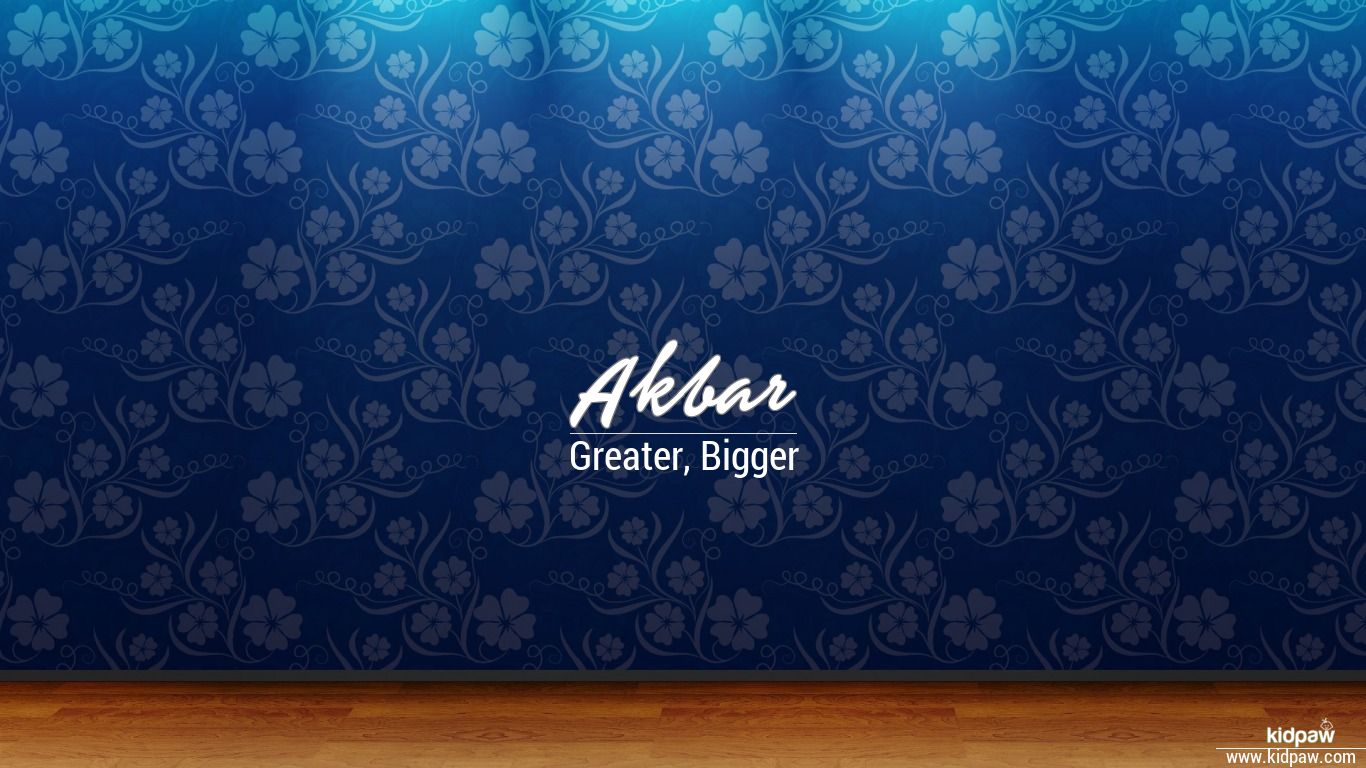 Akbar 3D Name Wallpaper for Mobile, Write اکبر Name on Photo Online