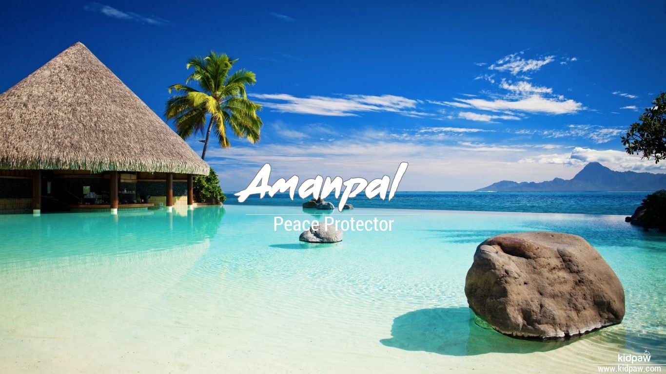 Amanpal 3D Name Wallpaper for Mobile, Write अमनपाल Name on Photo Online