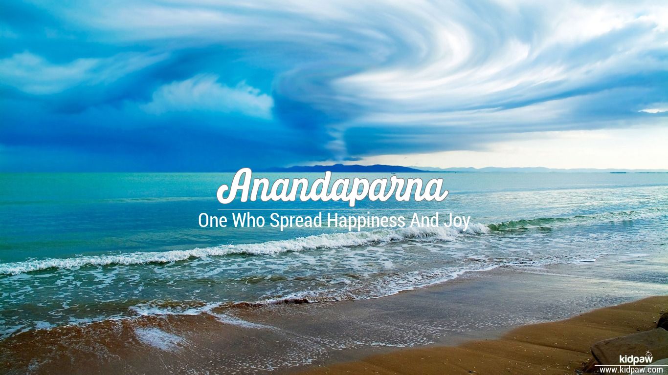 अनंदापर्ण | Anandaparna Name Meaning in Hindi, Origin, Lucky Number, Rashi,  Birth Star & Janam Nakshatra