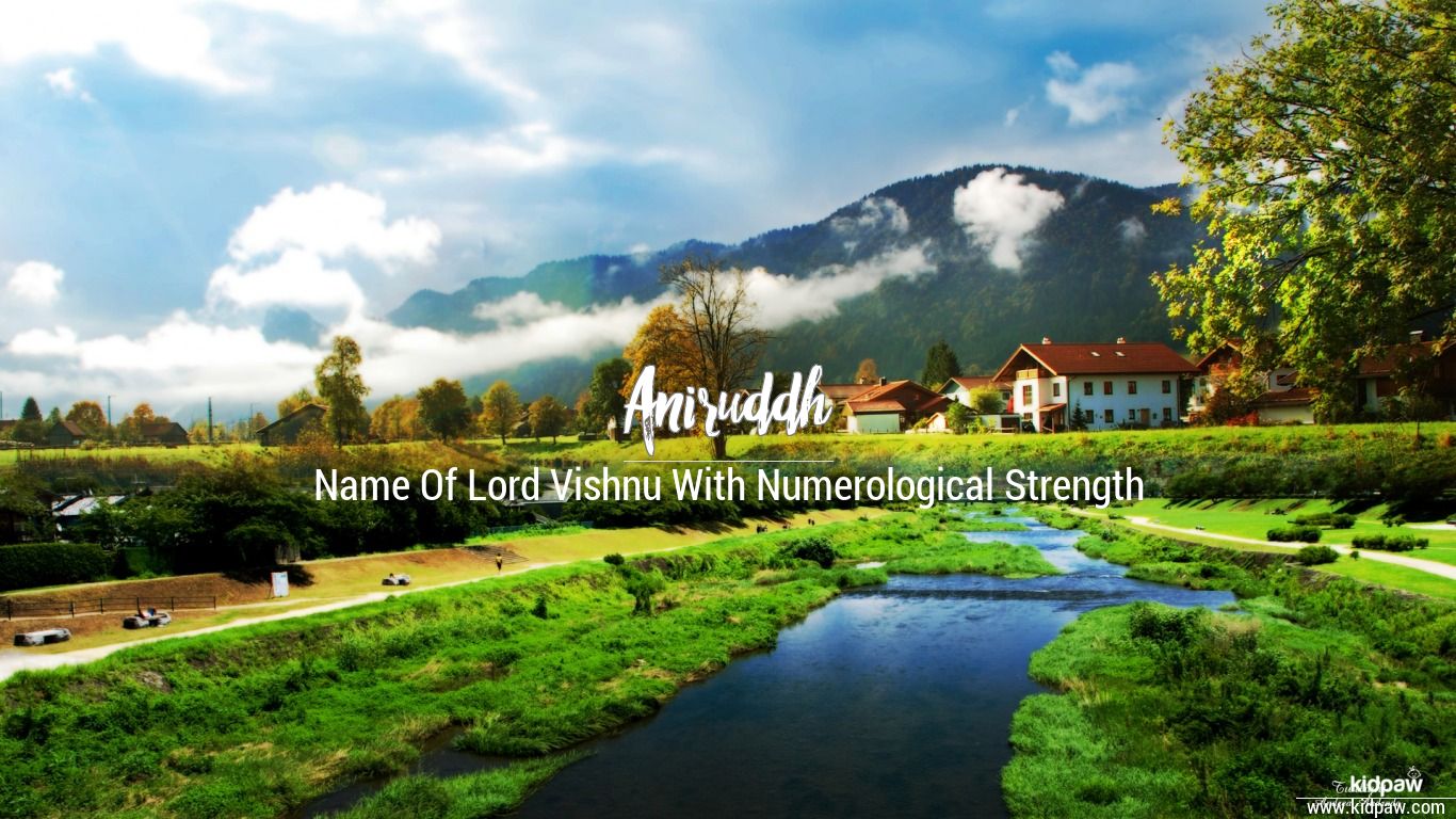 Aniruddh 3D Name Wallpaper for Mobile, Write अनिरुद्ध Name on Photo Online