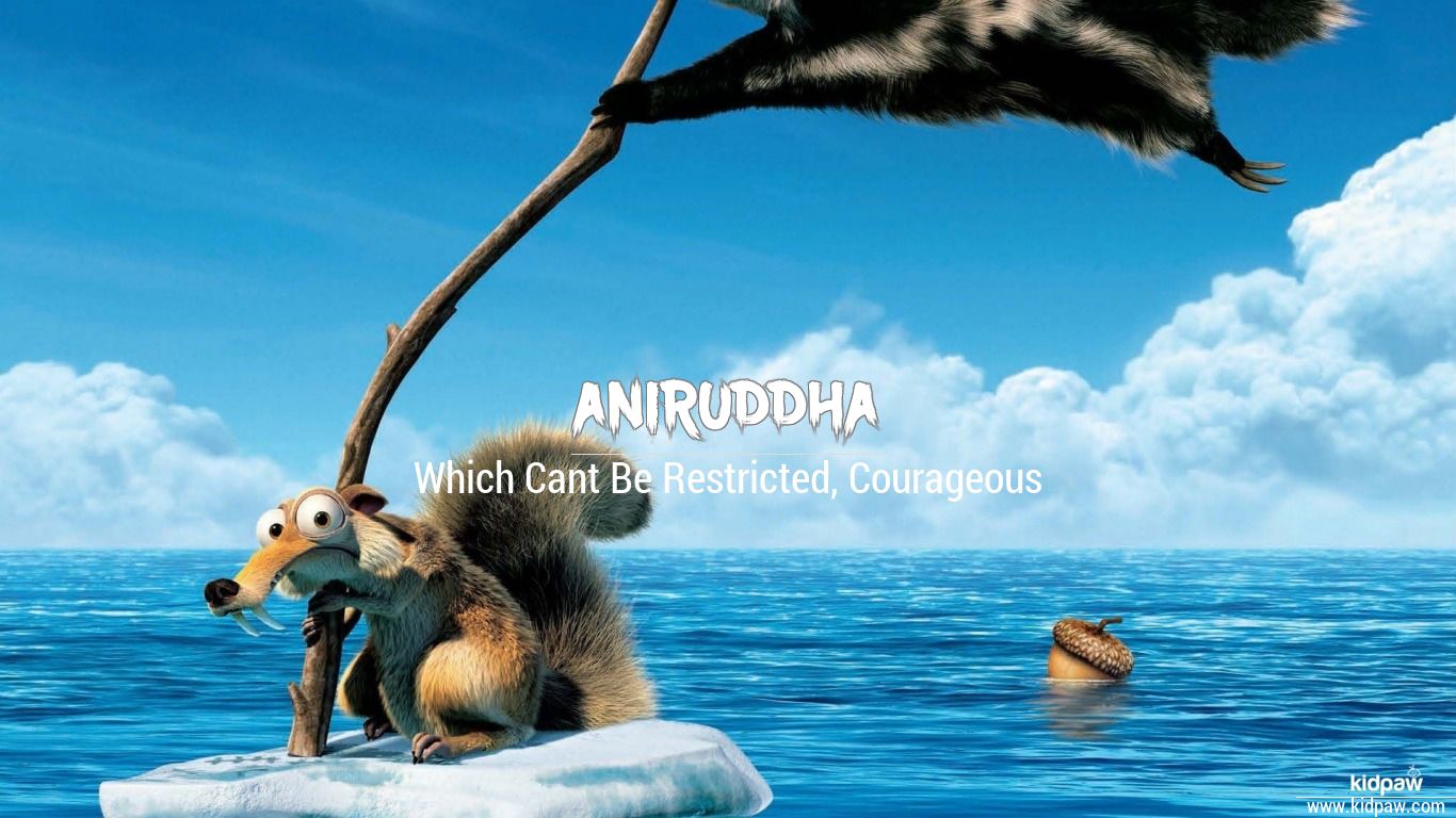 Aniruddha 3D Name Wallpaper for Mobile, Write अनिरुद्ध Name on Photo Online
