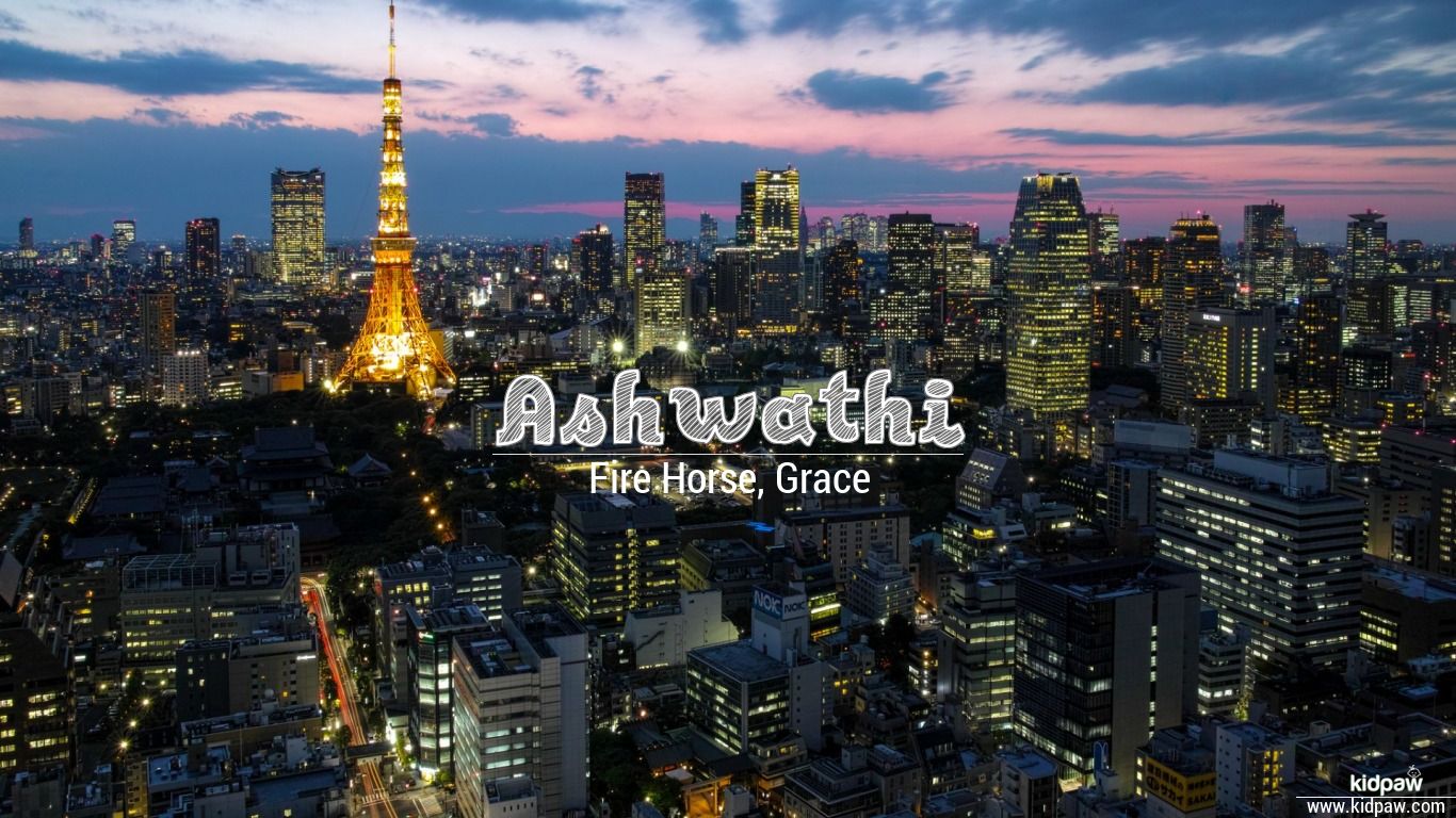 Ashwathi 3D Name Wallpaper for Mobile, Write अश्वाथी Name on Photo Online