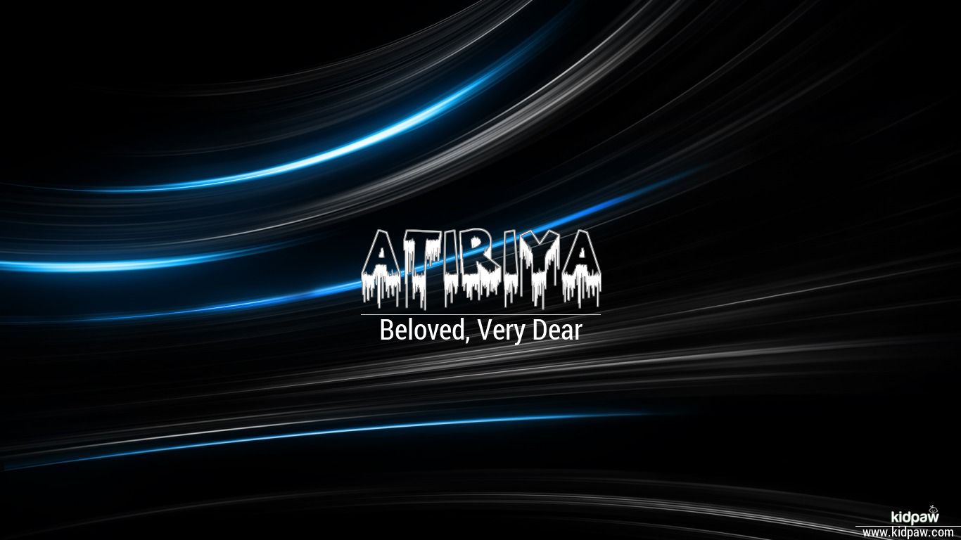 Atiriya 3D Name Wallpaper for Mobile, Write अतीरिया Name on Photo Online