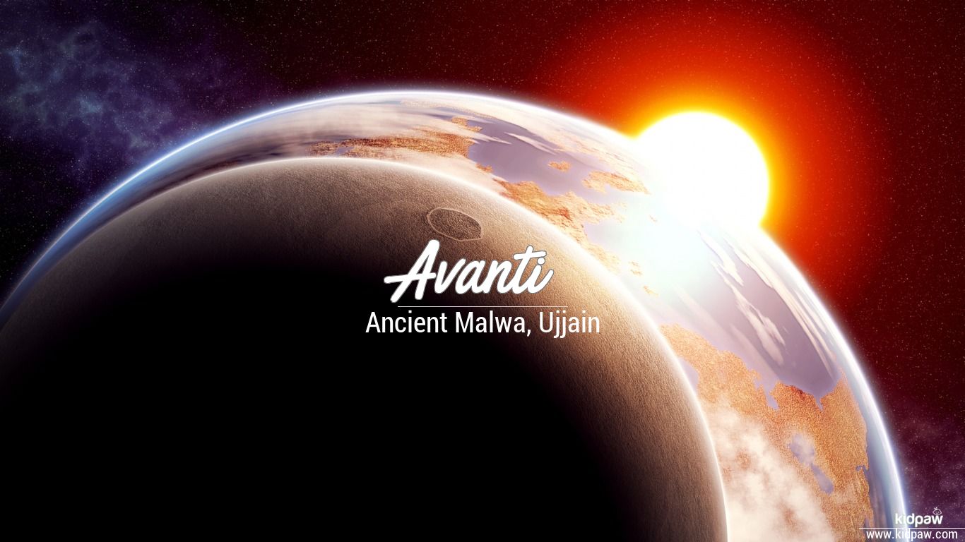 अवंती | Avanti Name Meaning in Hindi, Origin, Lucky Number, Rashi, Birth  Star & Janam Nakshatra