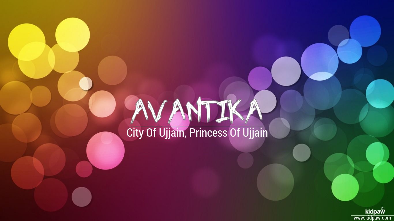 Avantika 3D Name Wallpaper for Mobile, Write अवंतिका Name on Photo Online