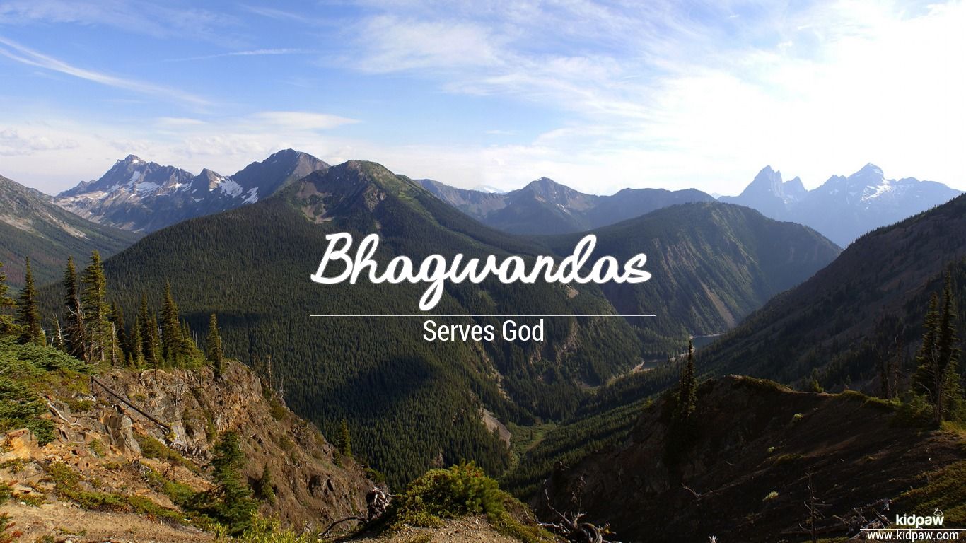 Bhagwandas 3D Name Wallpaper for Mobile, Write भगवानदास Name on Photo Online