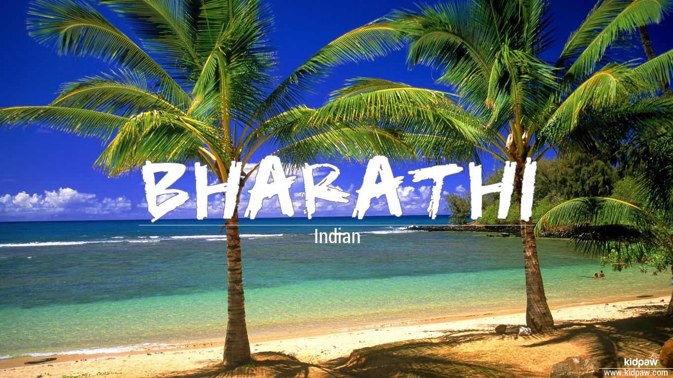 Bharathi 3D Name Wallpaper for Mobile, Write भारथी Name on Photo Online