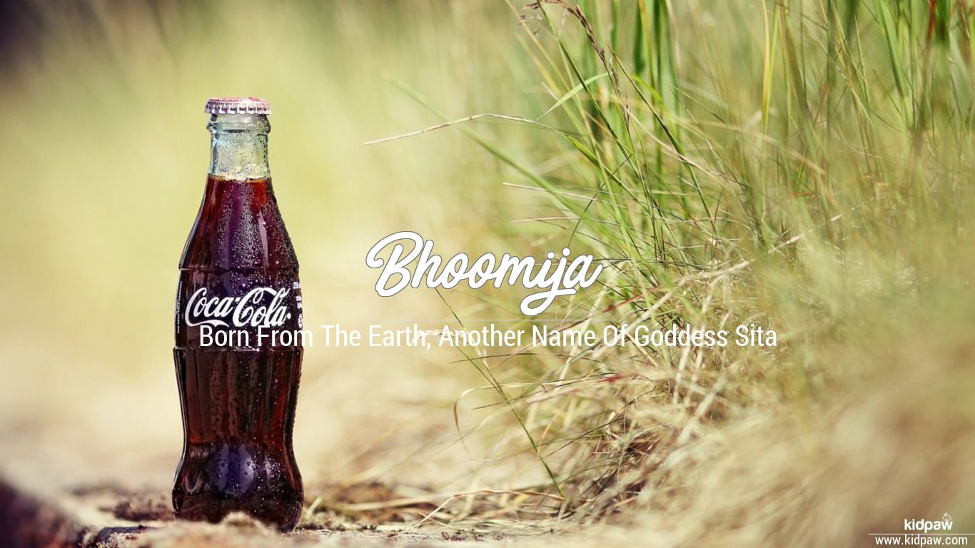 Bhoomija 3D Name Wallpaper for Mobile, Write भूमीजा Name on Photo Online