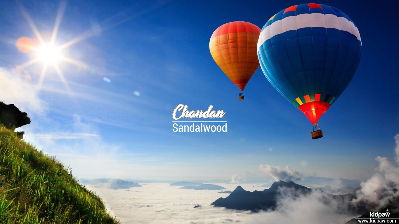 Chandan 3D Name Wallpaper for Mobile, Write चंदन Name on Photo Online