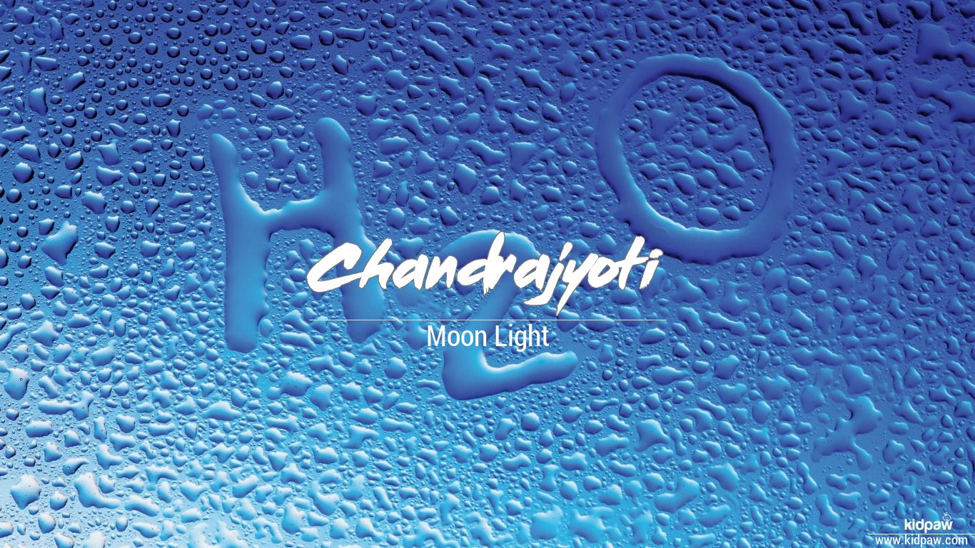 Chandrajyoti 3D Name Wallpaper for Mobile, Write चन्द्रज्योति Name on Photo  Online