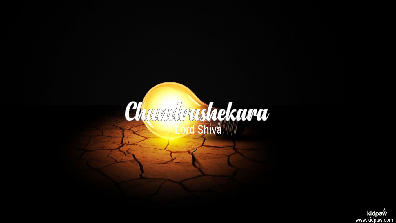 Chandrashekara 3D Name Wallpaper for Mobile, Write चन्द्रशेकरा Name on  Photo Online