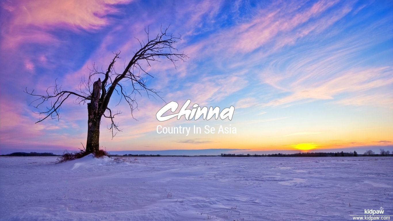 Chinna 3D Name Wallpaper for Mobile, Write Name on Photo Online