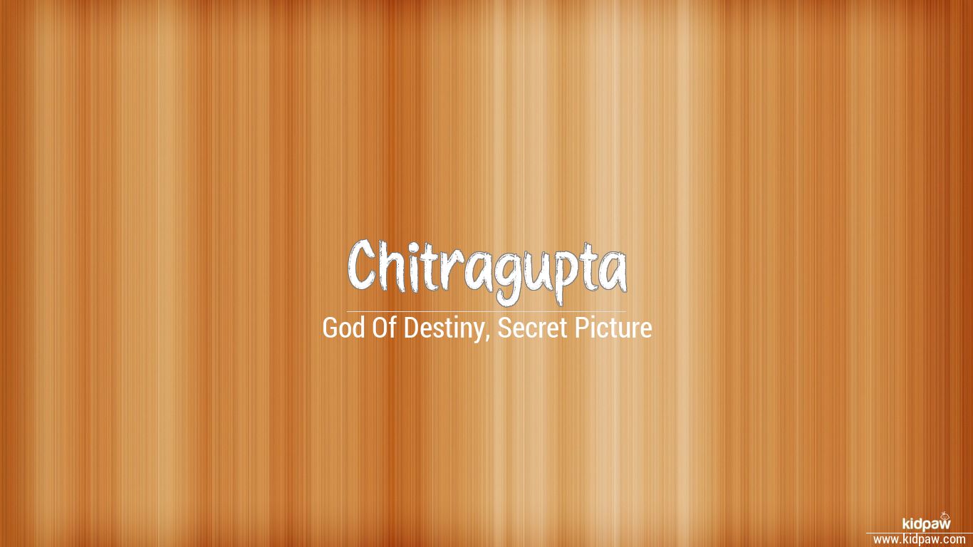 चित्रगुप्त | Chitragupta Name Meaning in Hindi, Latest ...