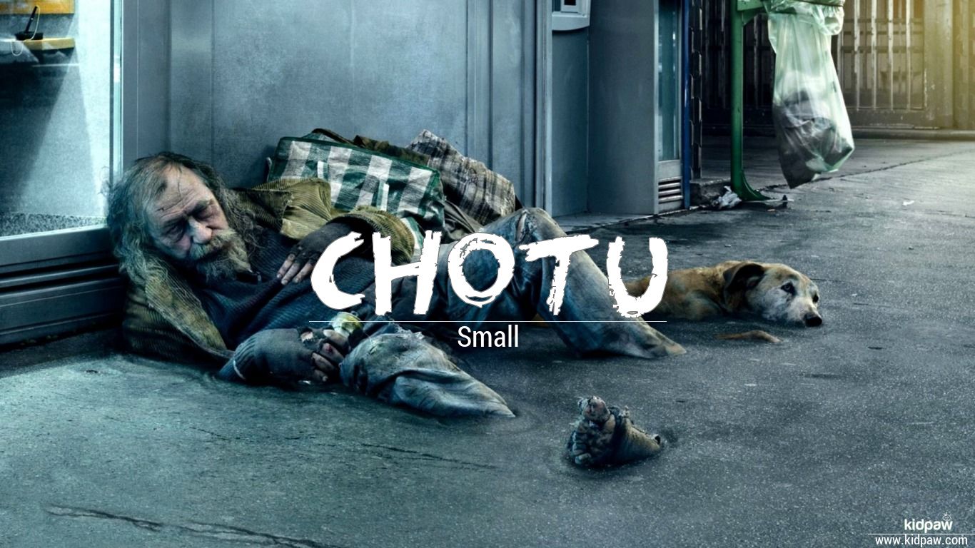 Chotu 3D Name Wallpaper for Mobile, Write छोटु Name on Photo Online
