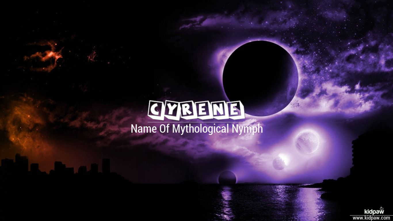 Cyrene 3D Name Wallpaper for Mobile, Write Name on Photo Online
