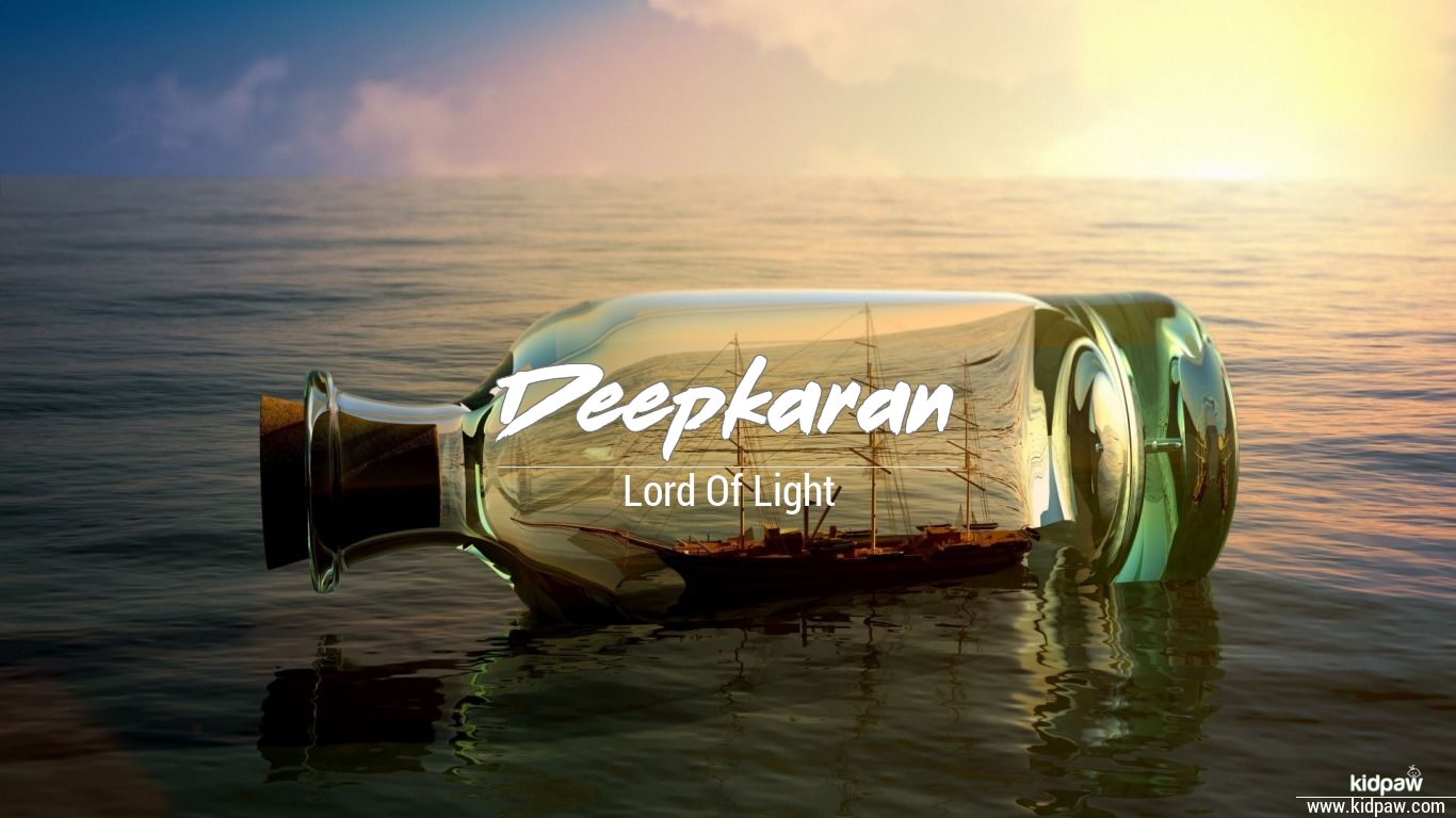 Deepkaran 3D Name Wallpaper for Mobile, Write दीपकरण Name on Photo Online