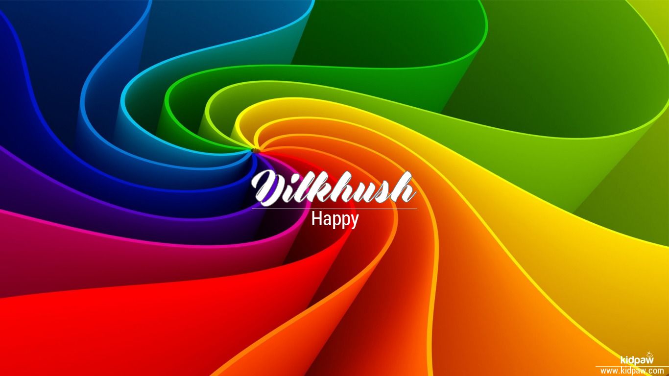 Dilkhush 3D Name Wallpaper for Mobile, Write दिलखुश Name on Photo Online