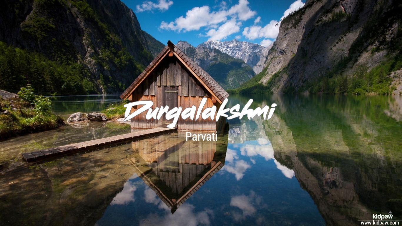Durgalakshmi 3D Name Wallpaper for Mobile, Write दुर्गलक्ष्मी Name on Photo  Online