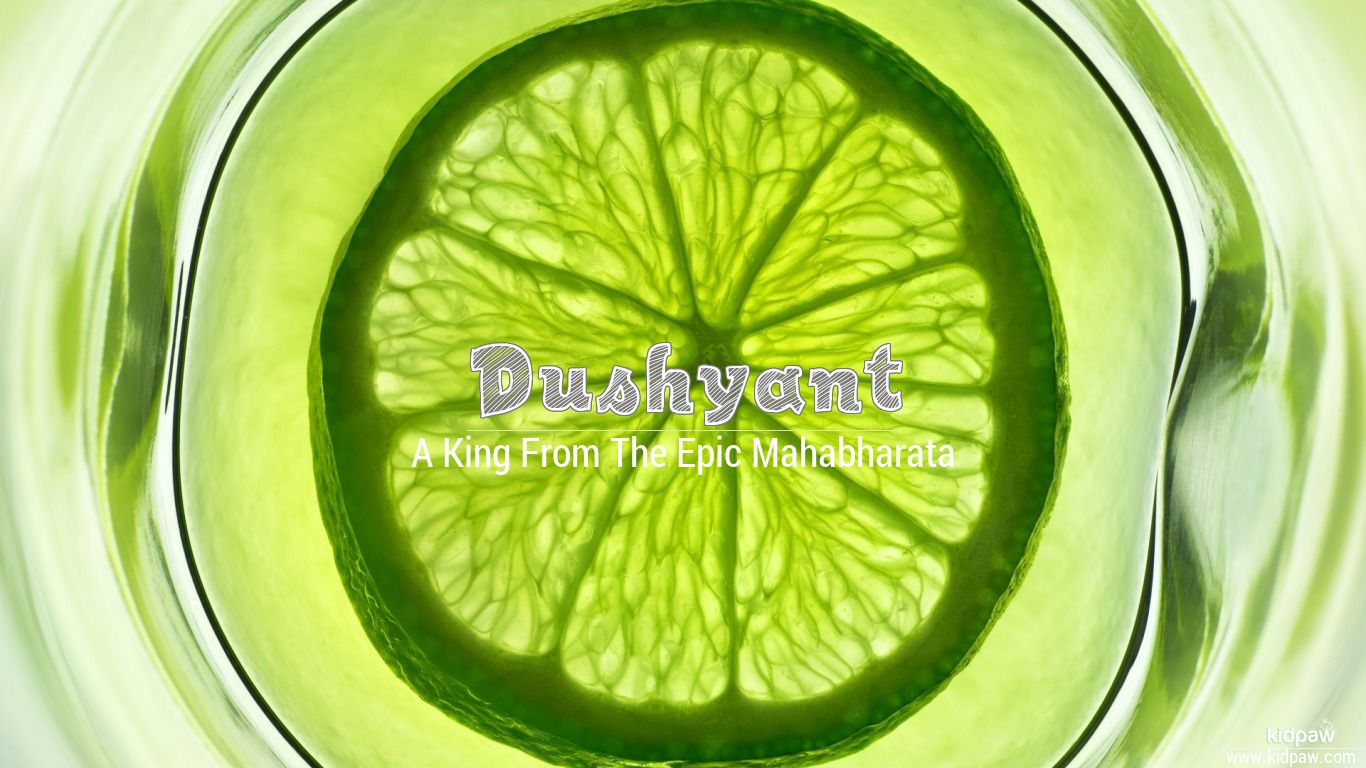 Dushyant 3D Name Wallpaper for Mobile, Write दुष्यंत Name on Photo Online