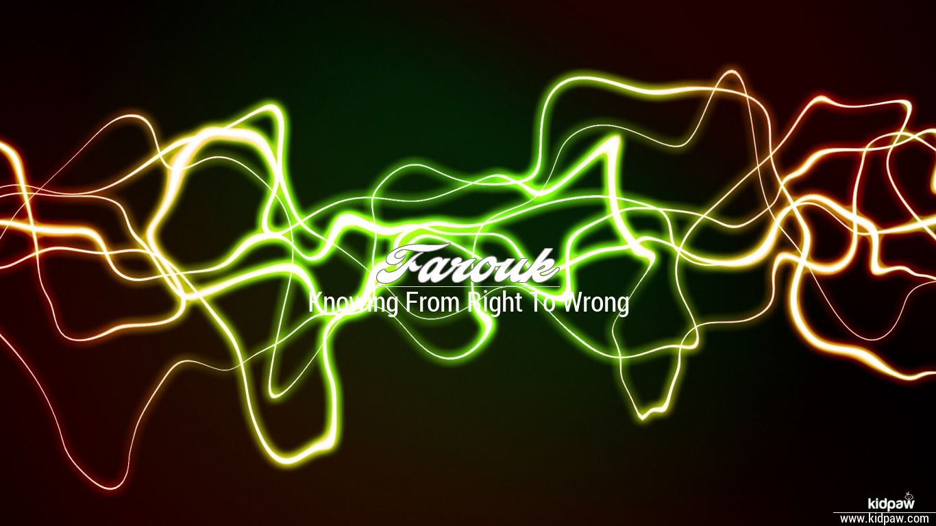 Farouk 3D Name Wallpaper for Mobile, Write فروک Name on Photo Online