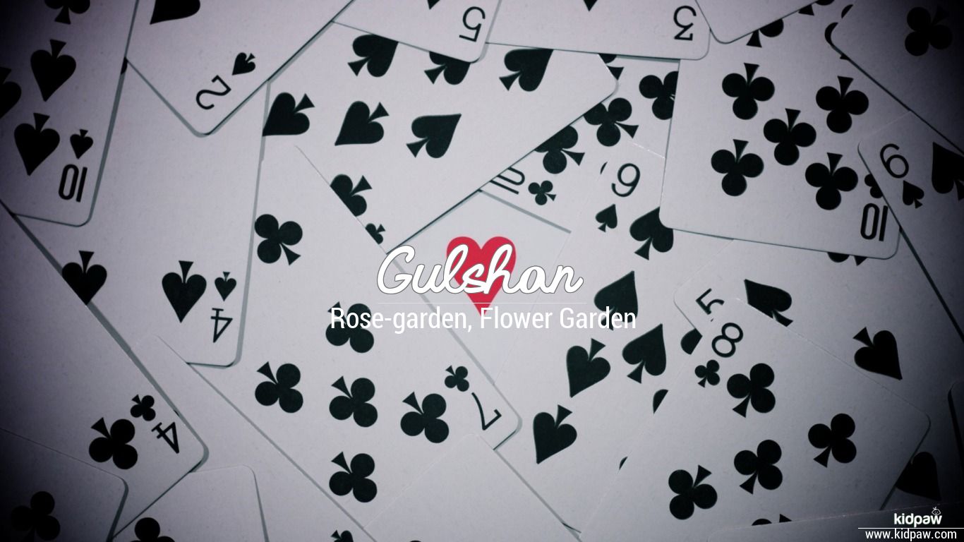 Gulshan 3D Name Wallpaper for Mobile, Write گلشن Name on Photo Online
