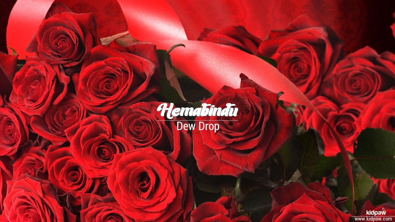 Hemabindu 3D Name Wallpaper for Mobile, Write हेमांबिंदु ...