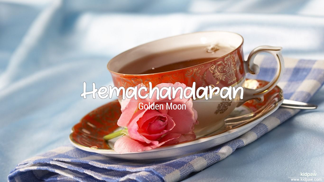 Hemachandaran 3D Name Wallpaper for Mobile, Write हेमचंदरं Name on Photo  Online