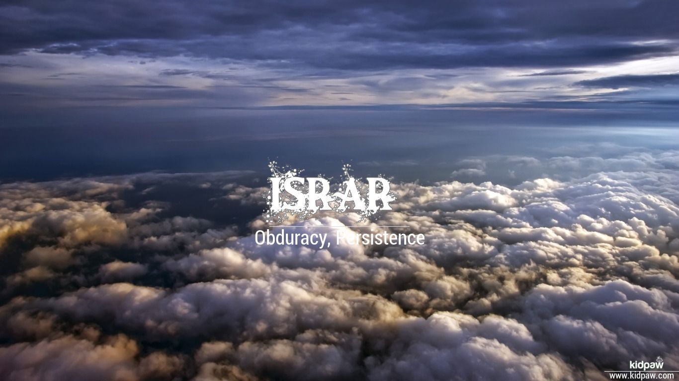 Israr 3D Name Wallpaper for Mobile, Write اسرار Name on Photo Online