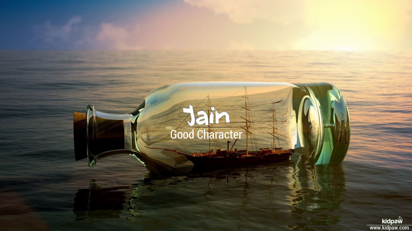 Jain 3D Name Wallpaper for Mobile, Write जैन Name on Photo Online