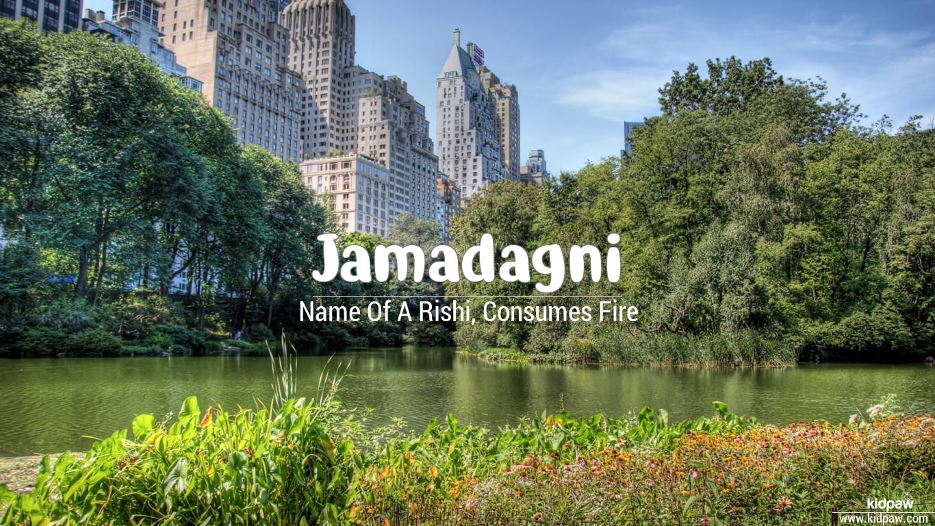 Jamadagni 3D Name Wallpaper for Mobile, Write जमदग्नि Name on Photo Online