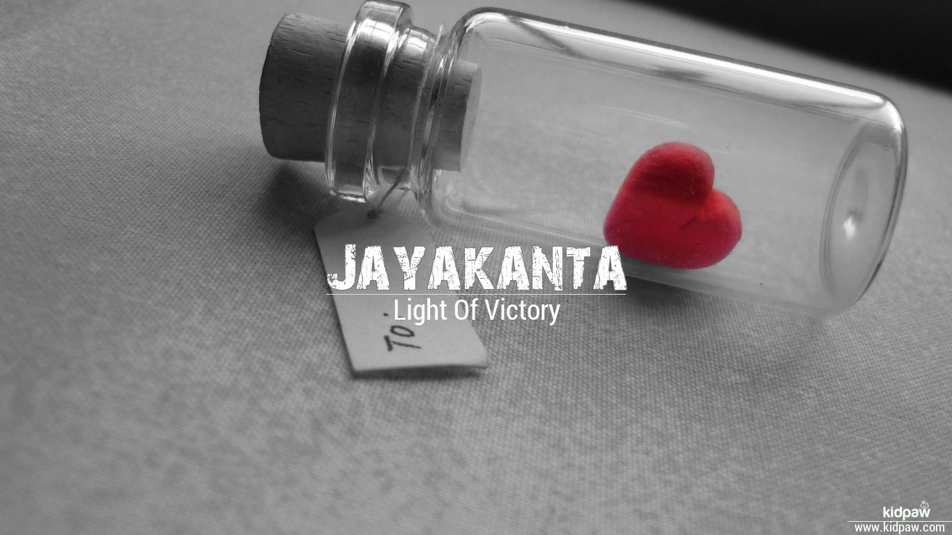 Jayakanta 3D Name Wallpaper for Mobile, Write जयकांत Name on Photo Online